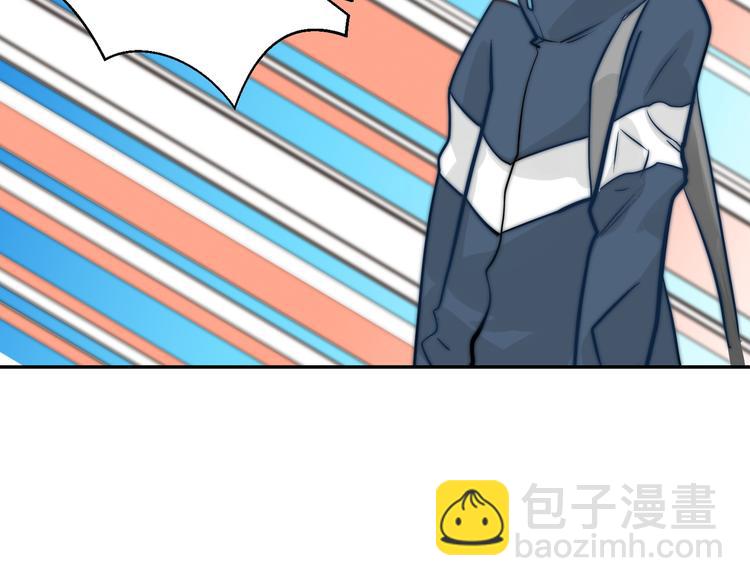 第9话  缠人精上线(1/3)-第9话