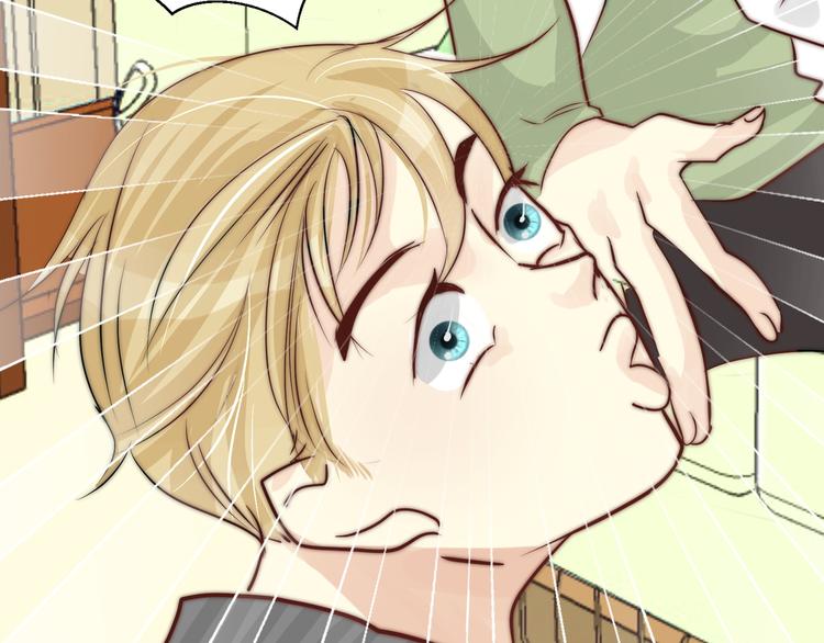 第9话  缠人精上线(1/3)-第9话