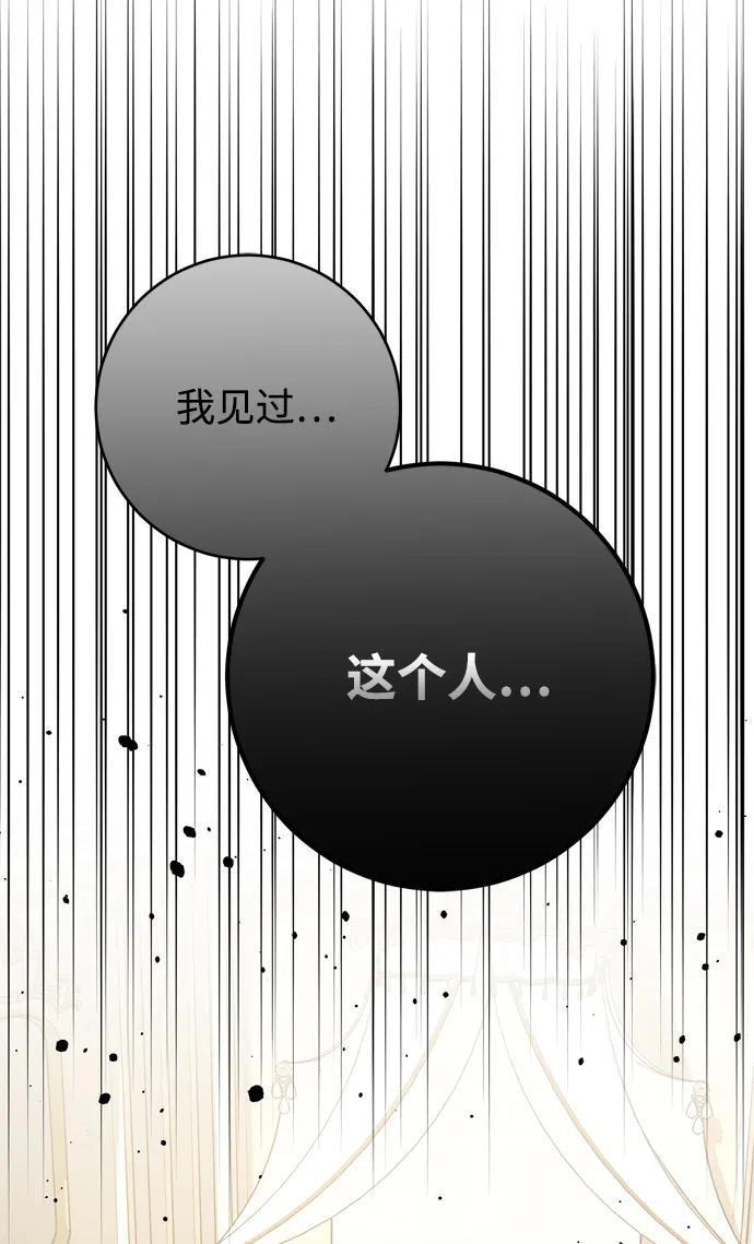 第35话22