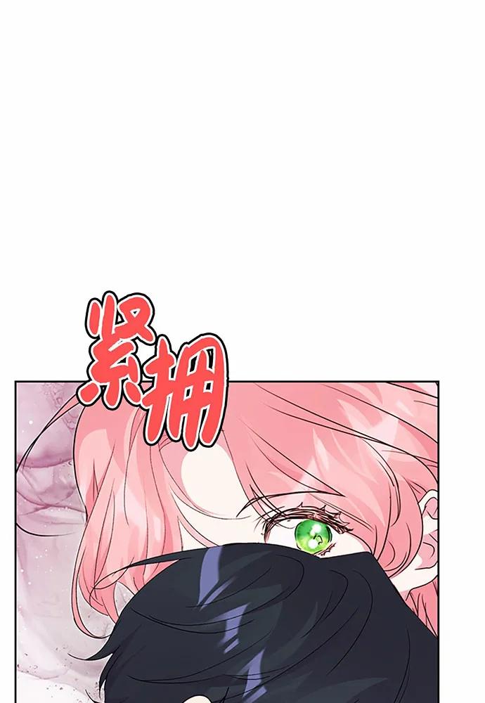 第91话29