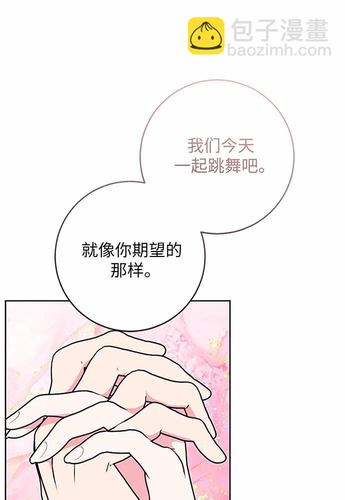 第91话36