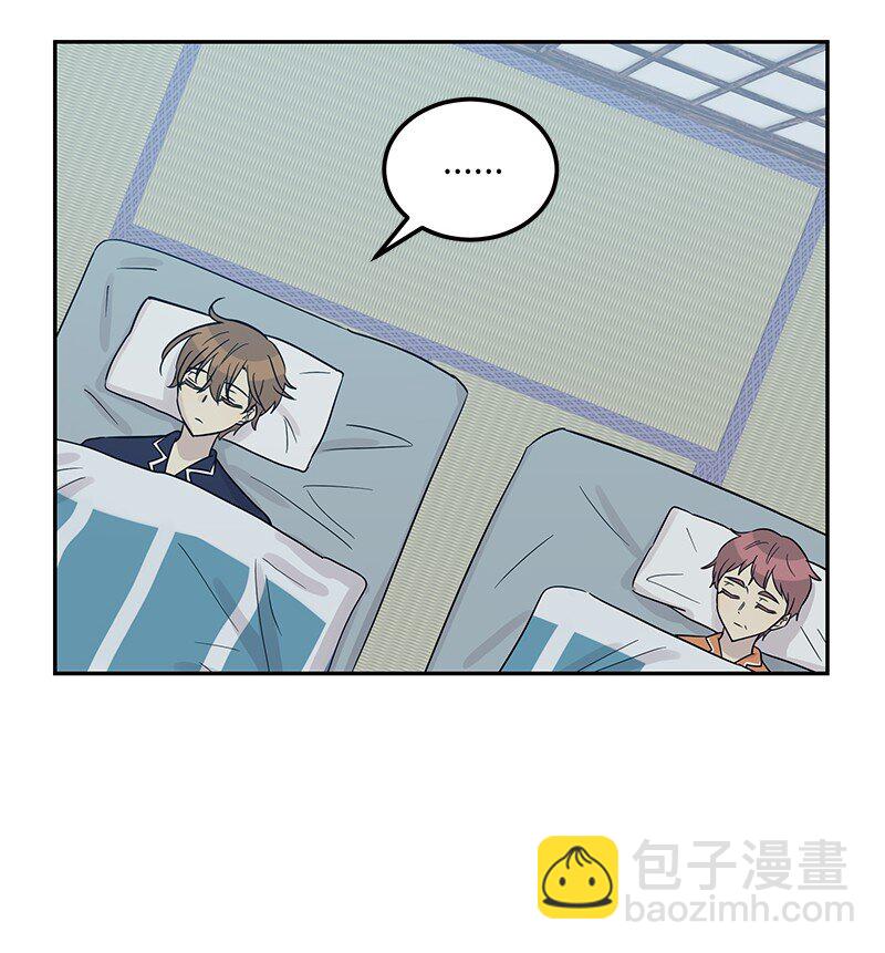 101 旅游第一天夜谈(1/2)-第95话