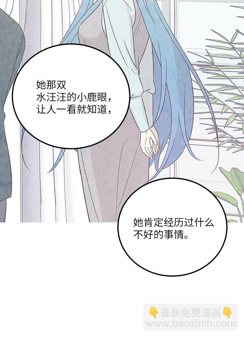 101 旅游第一天夜谈(1/2)-第95话