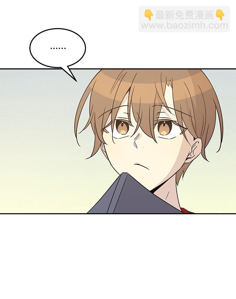 103 和柳载烈谈话(1/2)-第97话