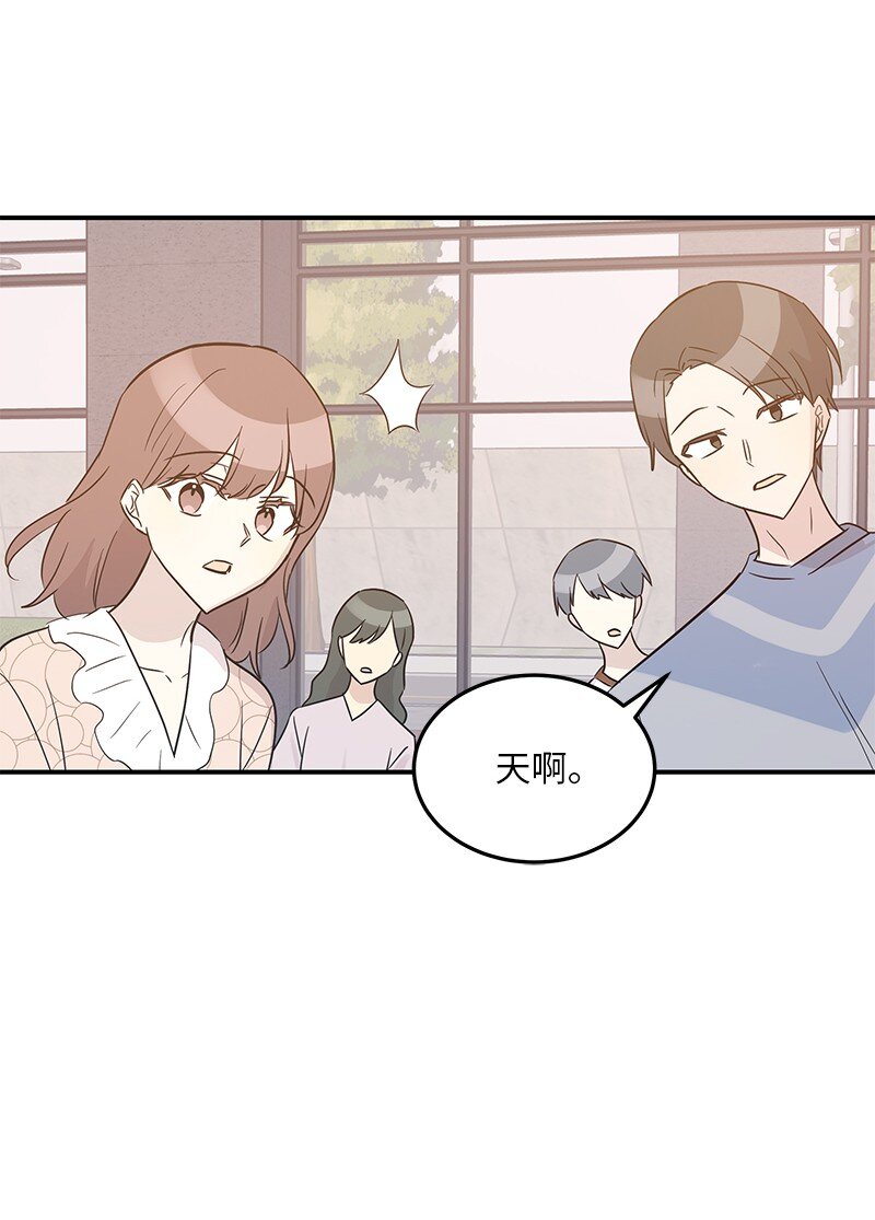 105 前辈聚集(1/2)-第99话