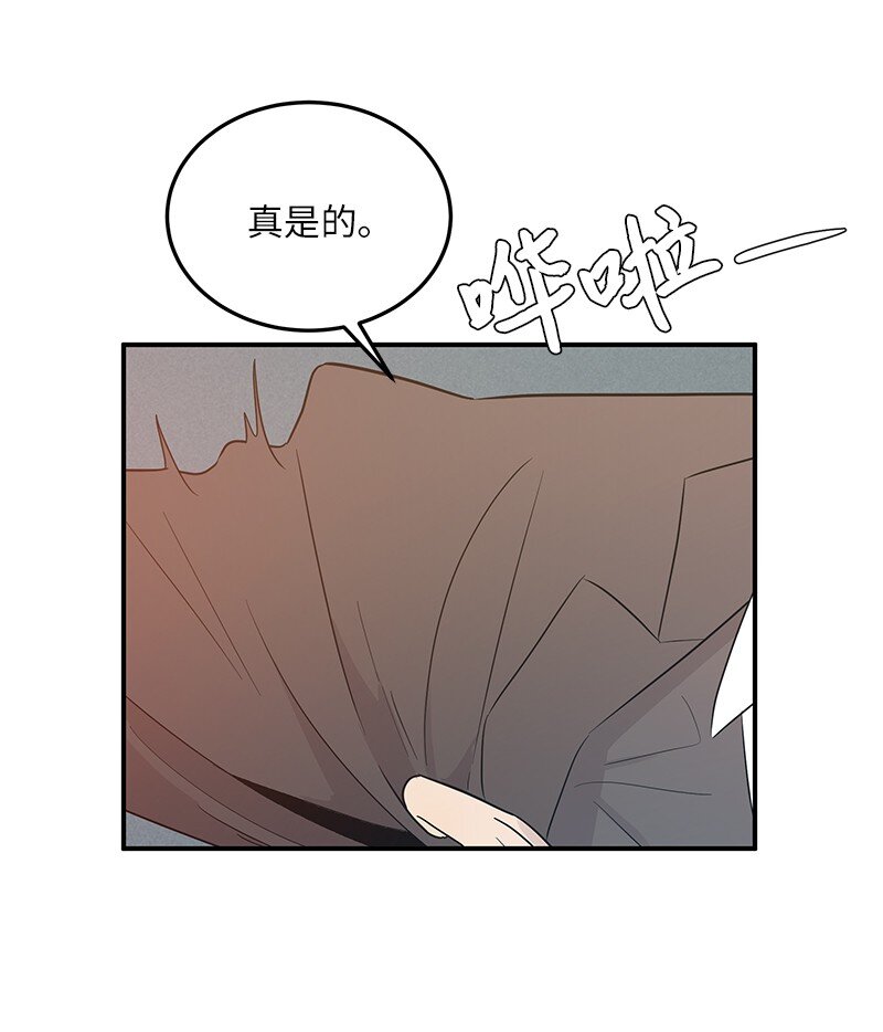 105 前辈聚集(1/2)-第99话