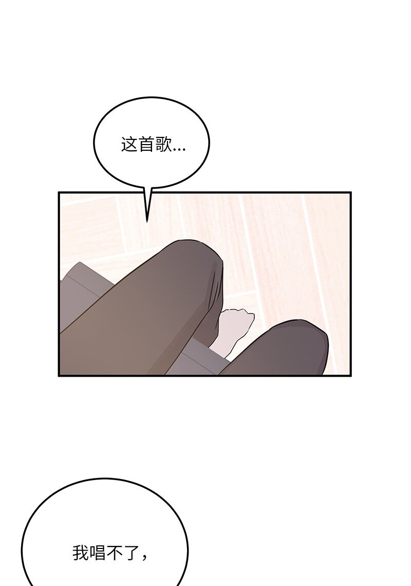 105 前辈聚集(1/2)-第99话