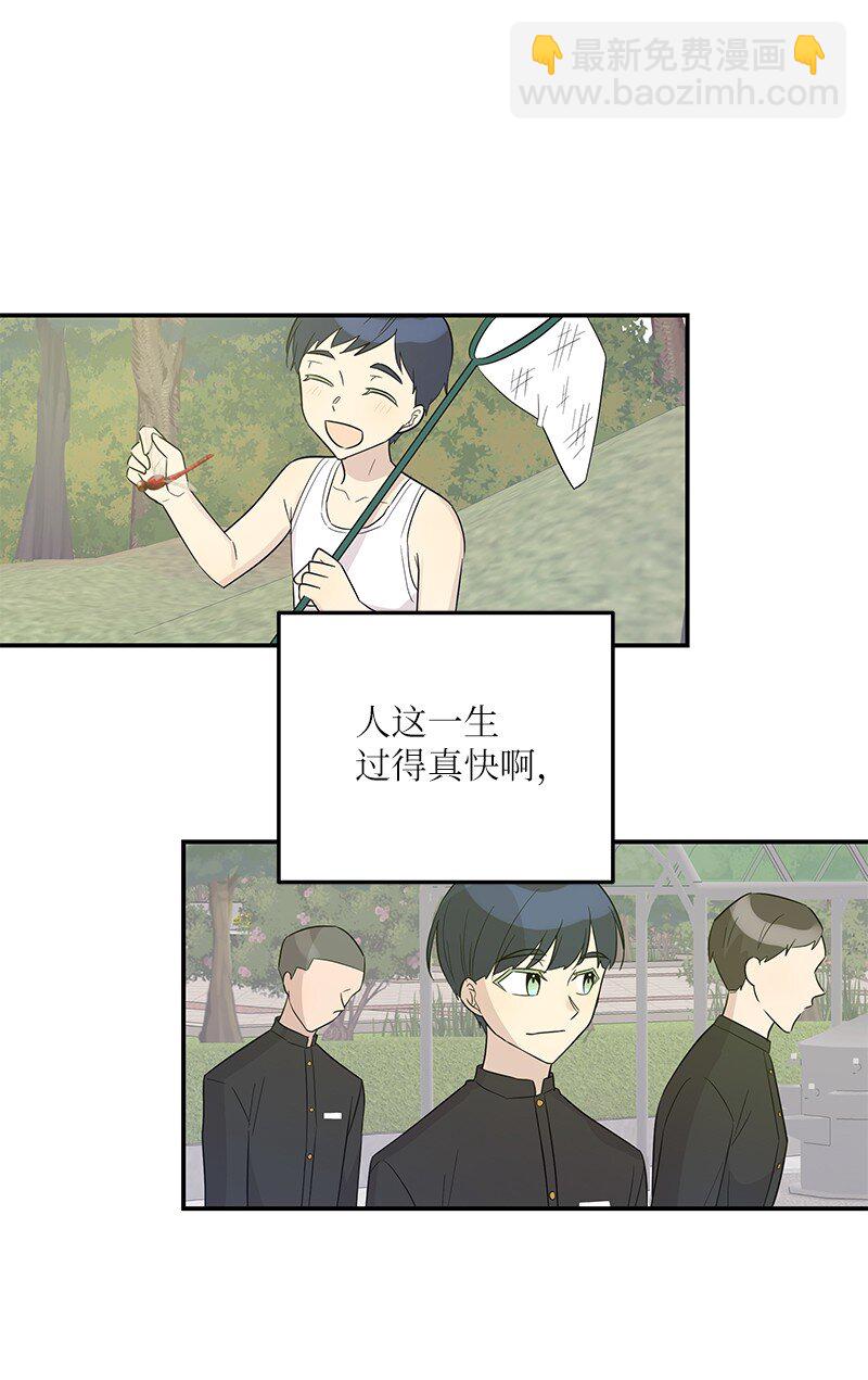 109 人生专辑上线(1/2)-第103话