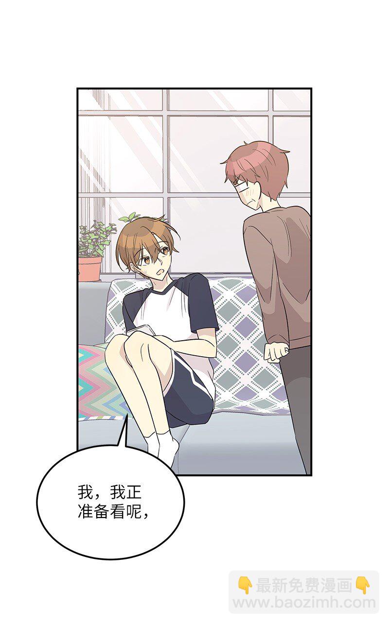 109 人生专辑上线(1/2)-第103话