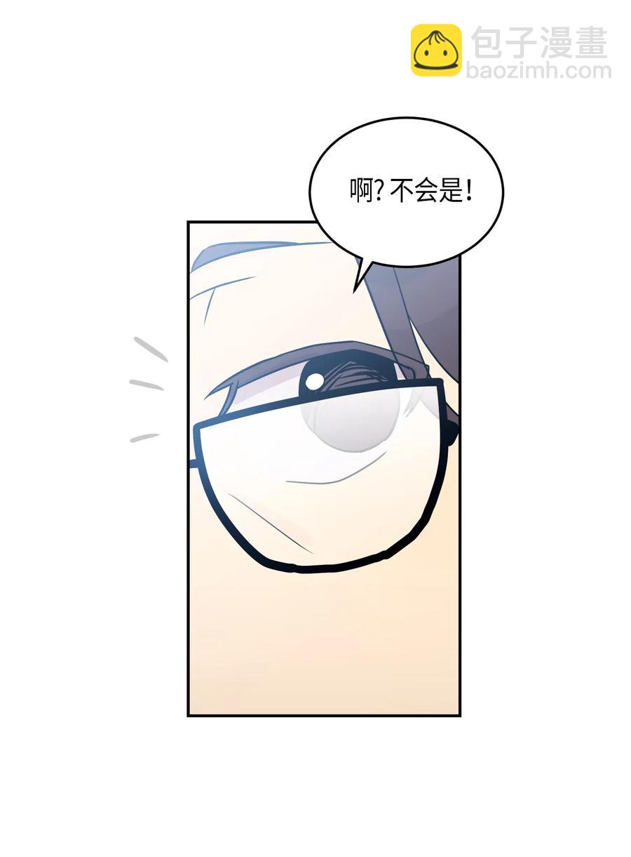 12 焕然一新(1/2)-第11话