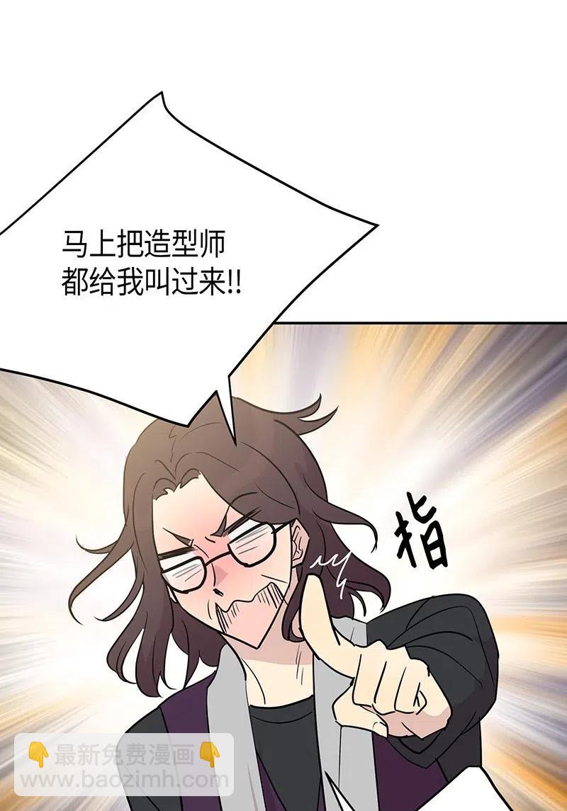 12 焕然一新(1/2)-第11话