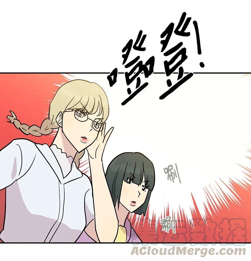 12 焕然一新(1/2)-第11话