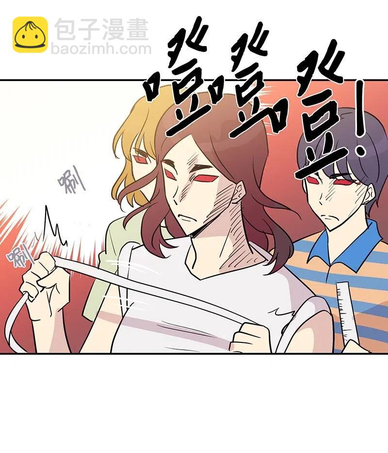 12 焕然一新(1/2)-第11话