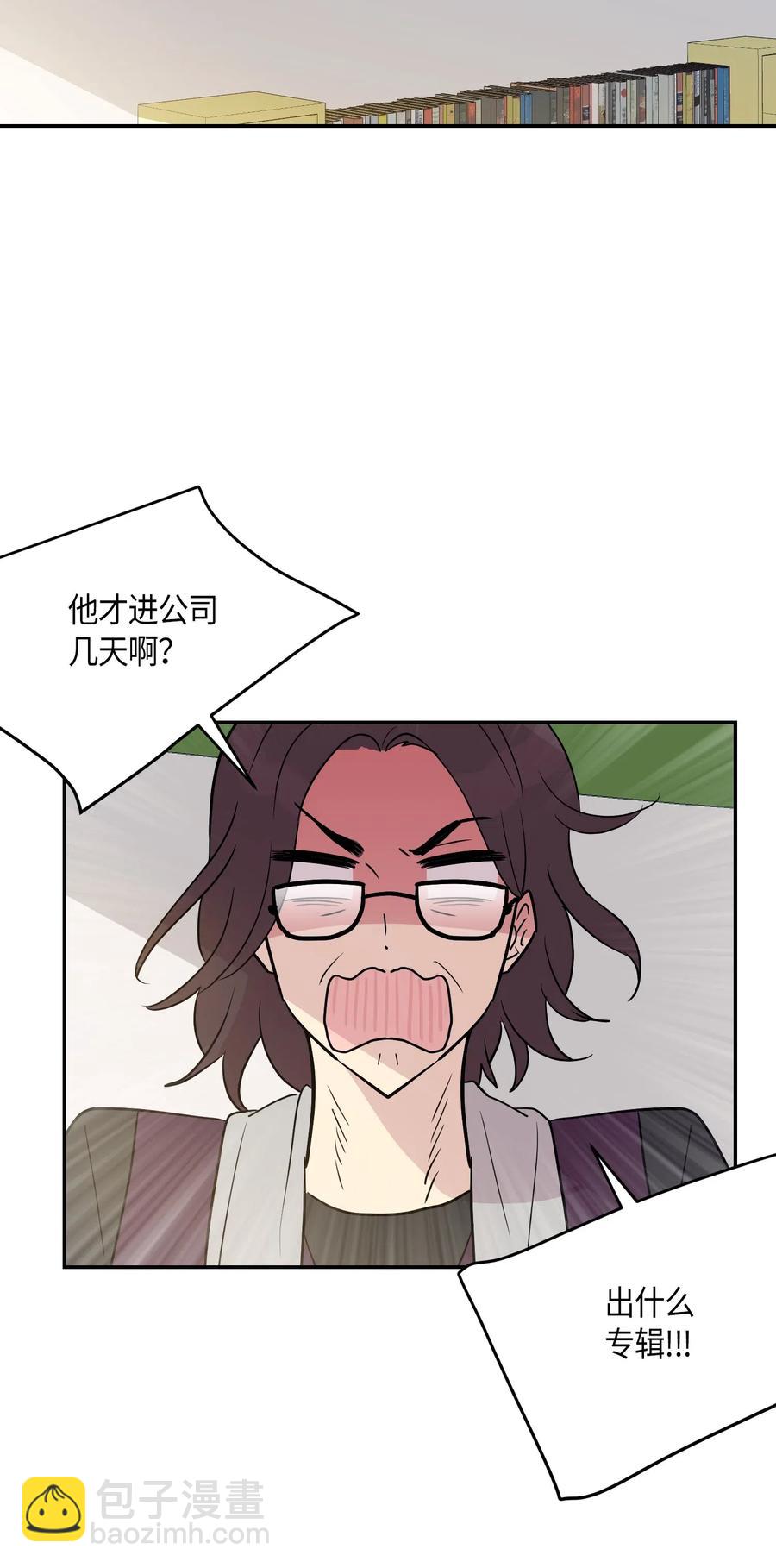 12 焕然一新(1/2)-第11话