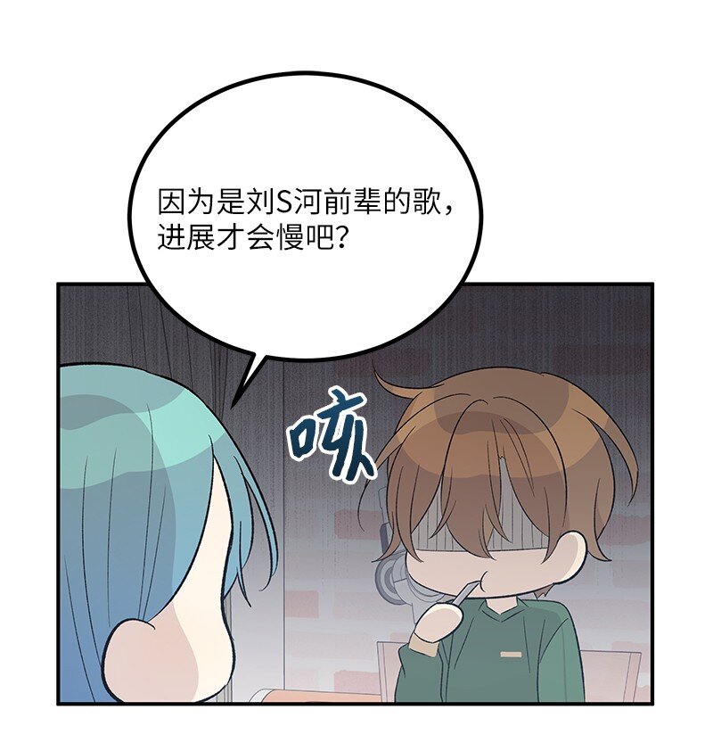 113 解锁新功能(1/2)-第107话