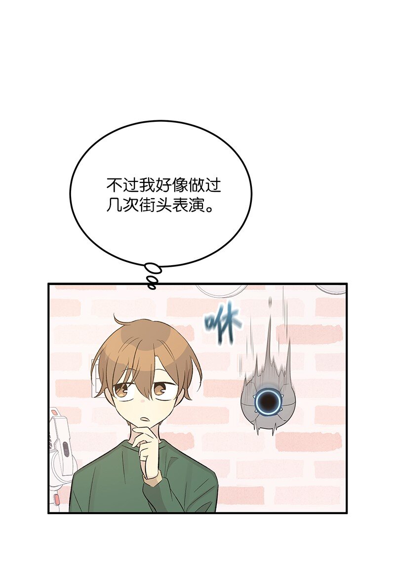 113 解锁新功能(1/2)-第107话