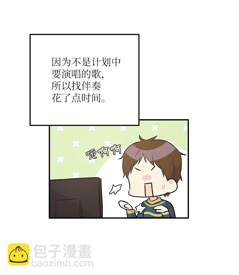 115 天才间的合作(1/2)-第109话