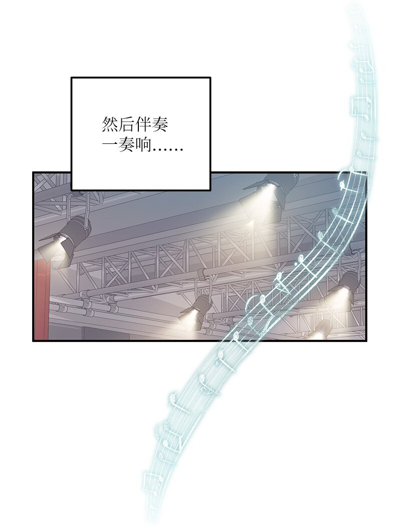 115 天才间的合作(1/2)-第109话