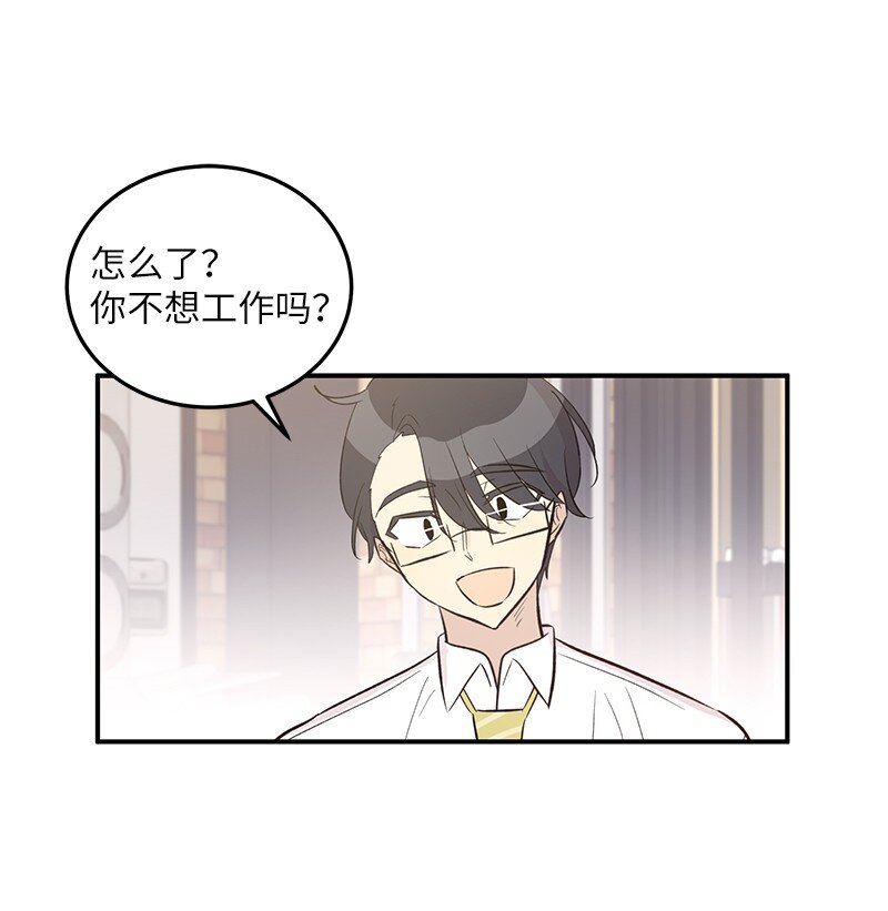 117 水涨船高(1/2)-第111话