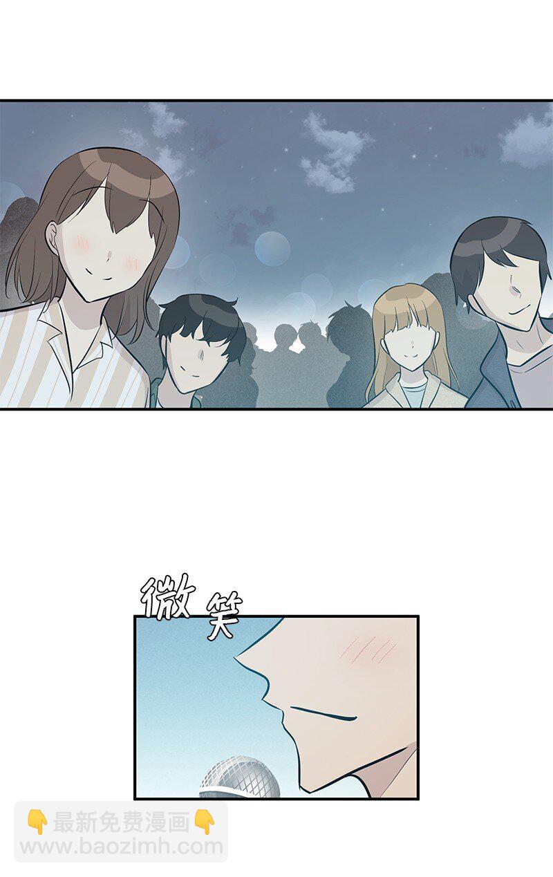 117 水涨船高(1/2)-第111话