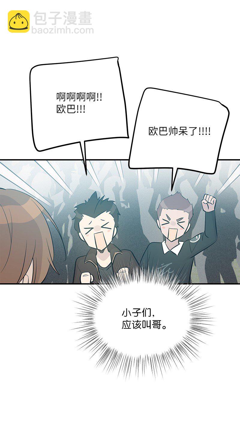 117 水涨船高(1/2)-第111话