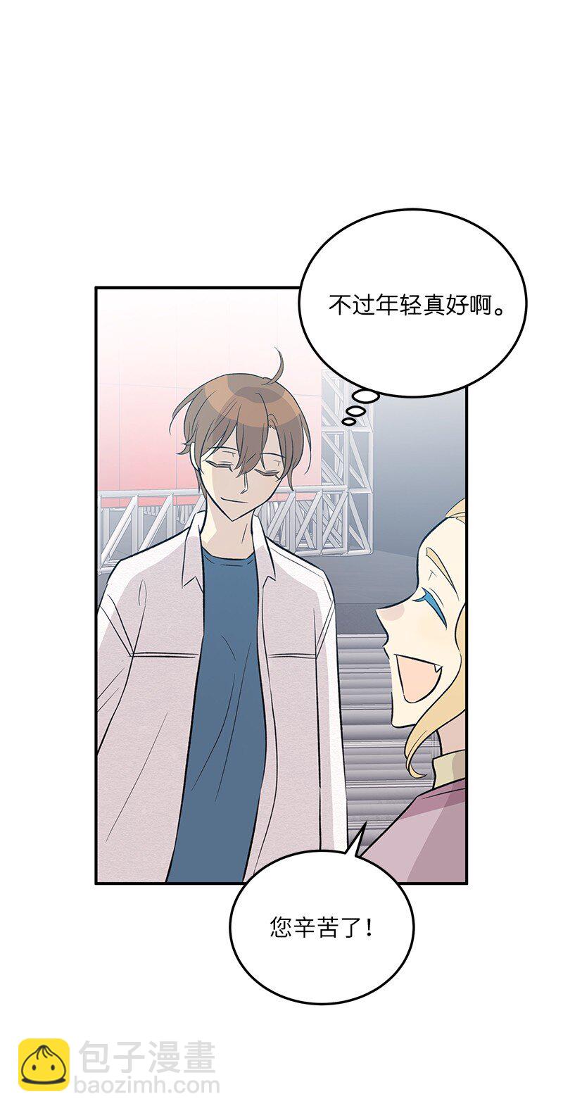 117 水涨船高(1/2)-第111话