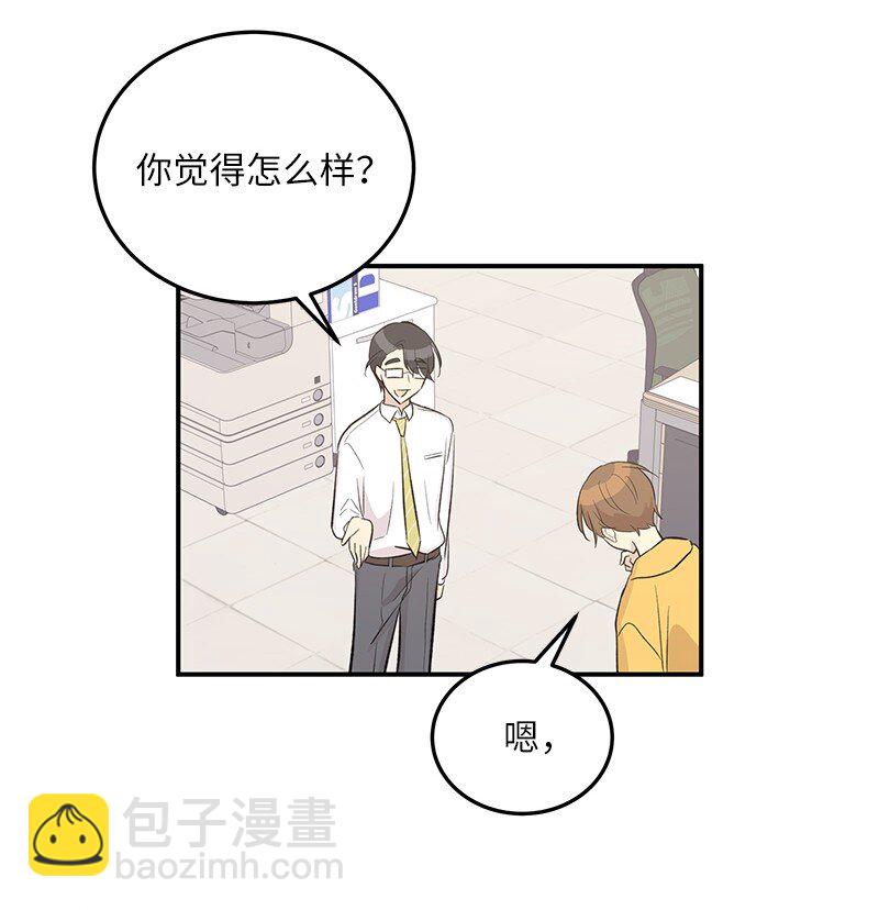 117 水涨船高(1/2)-第111话