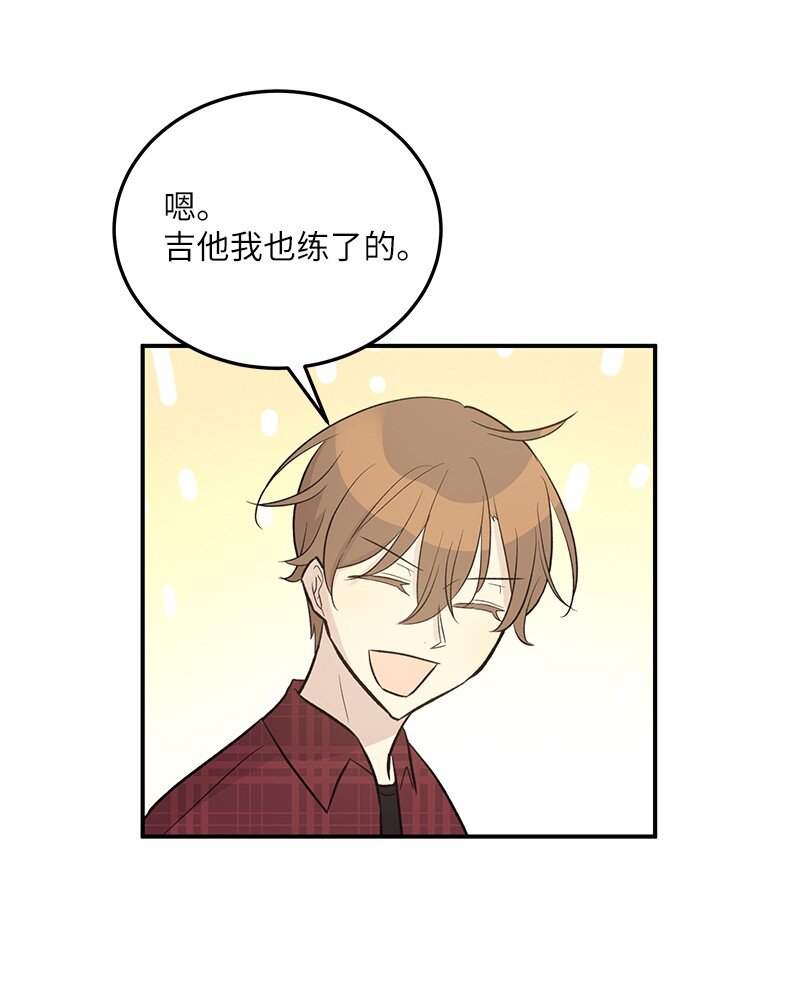 120 这也行？(1/2)-第115话