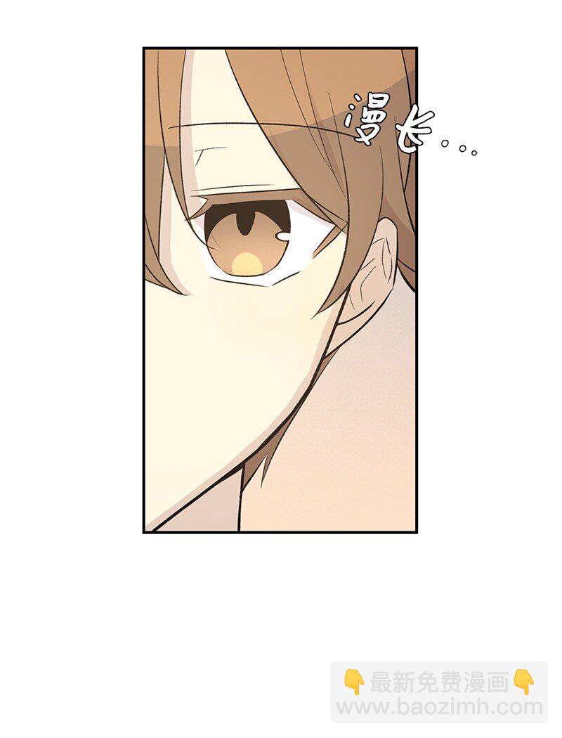 120 这也行？(1/2)-第115话