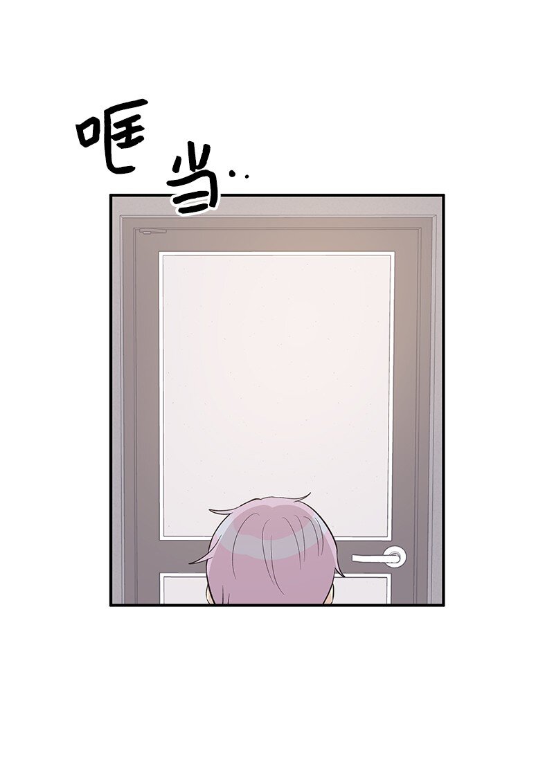 120 这也行？(1/2)-第115话