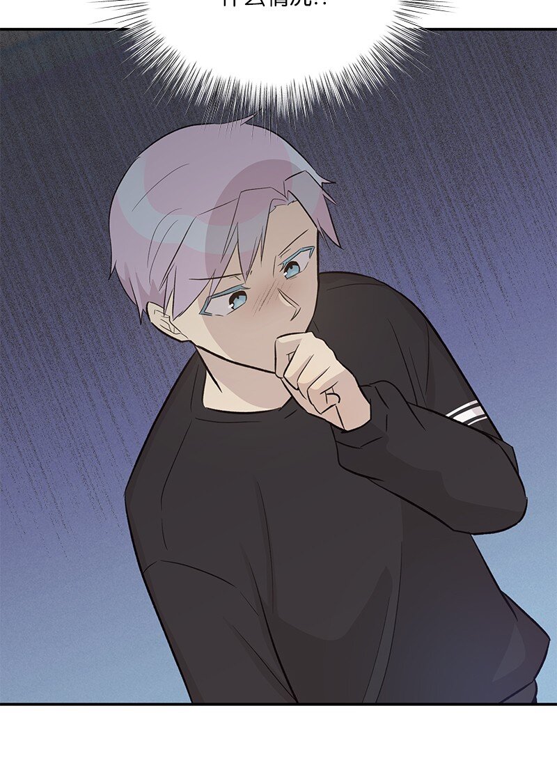 120 这也行？(1/2)-第115话