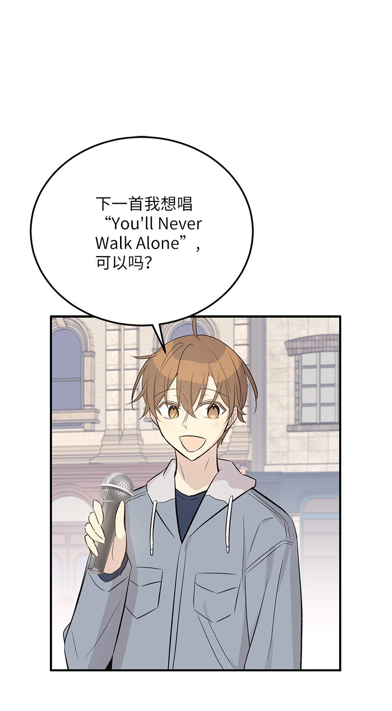 122 我好像被她盯上了(1/2)-第117话