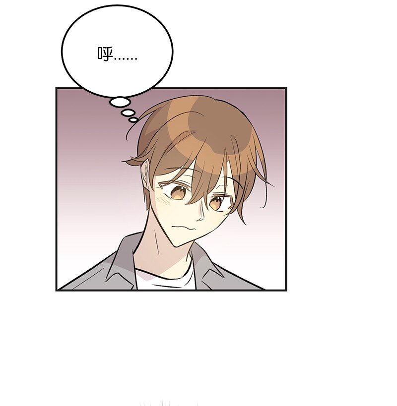 124 他怎么来了？(1/2)-第119话