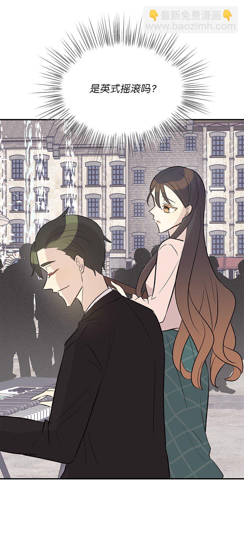 126 雨天的街边(1/2)-第121话