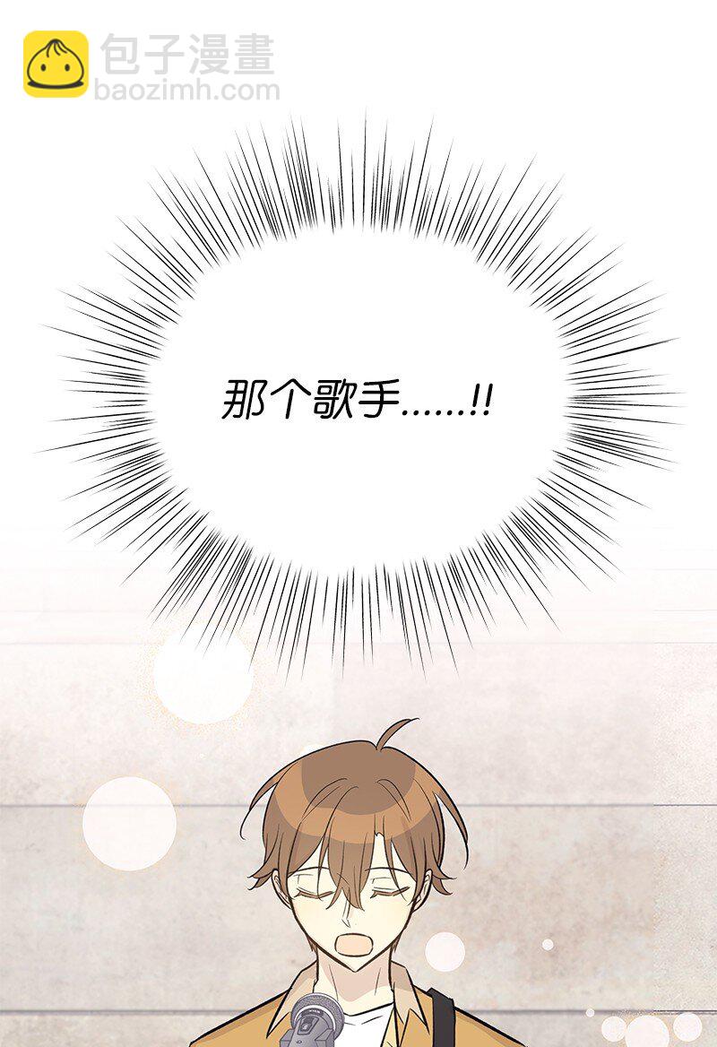 126 雨天的街边(1/2)-第121话