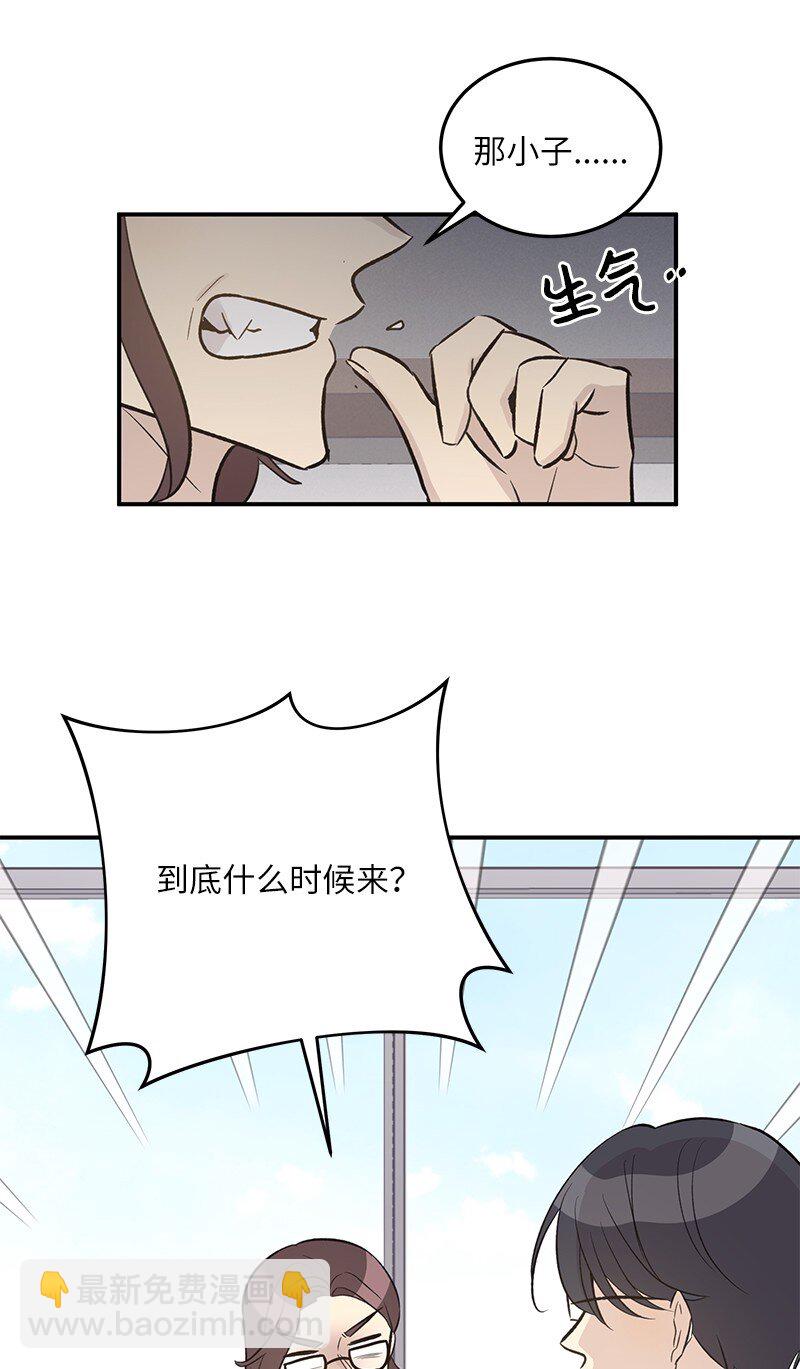 126 雨天的街边(1/2)-第121话