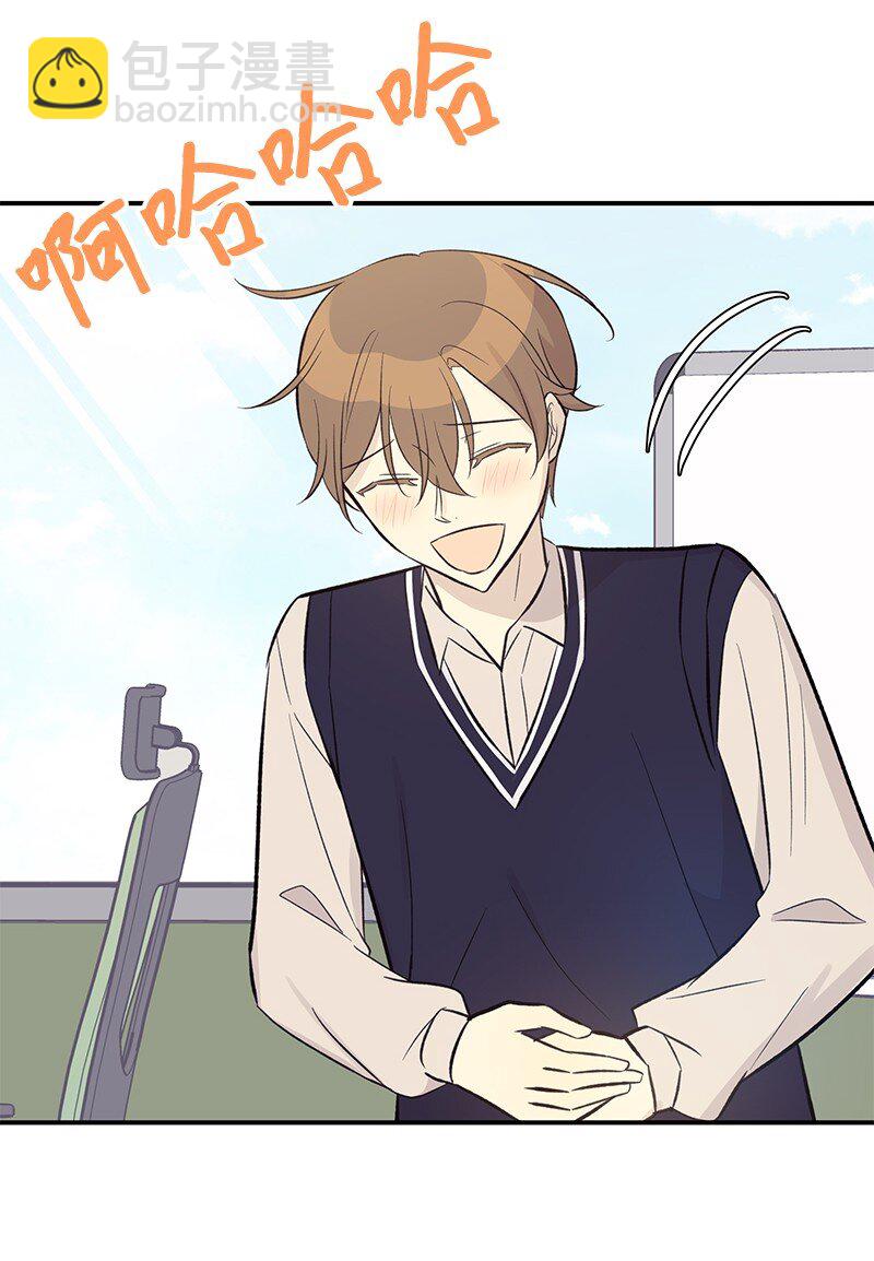 128 我们约会吧(1/2)-第123话