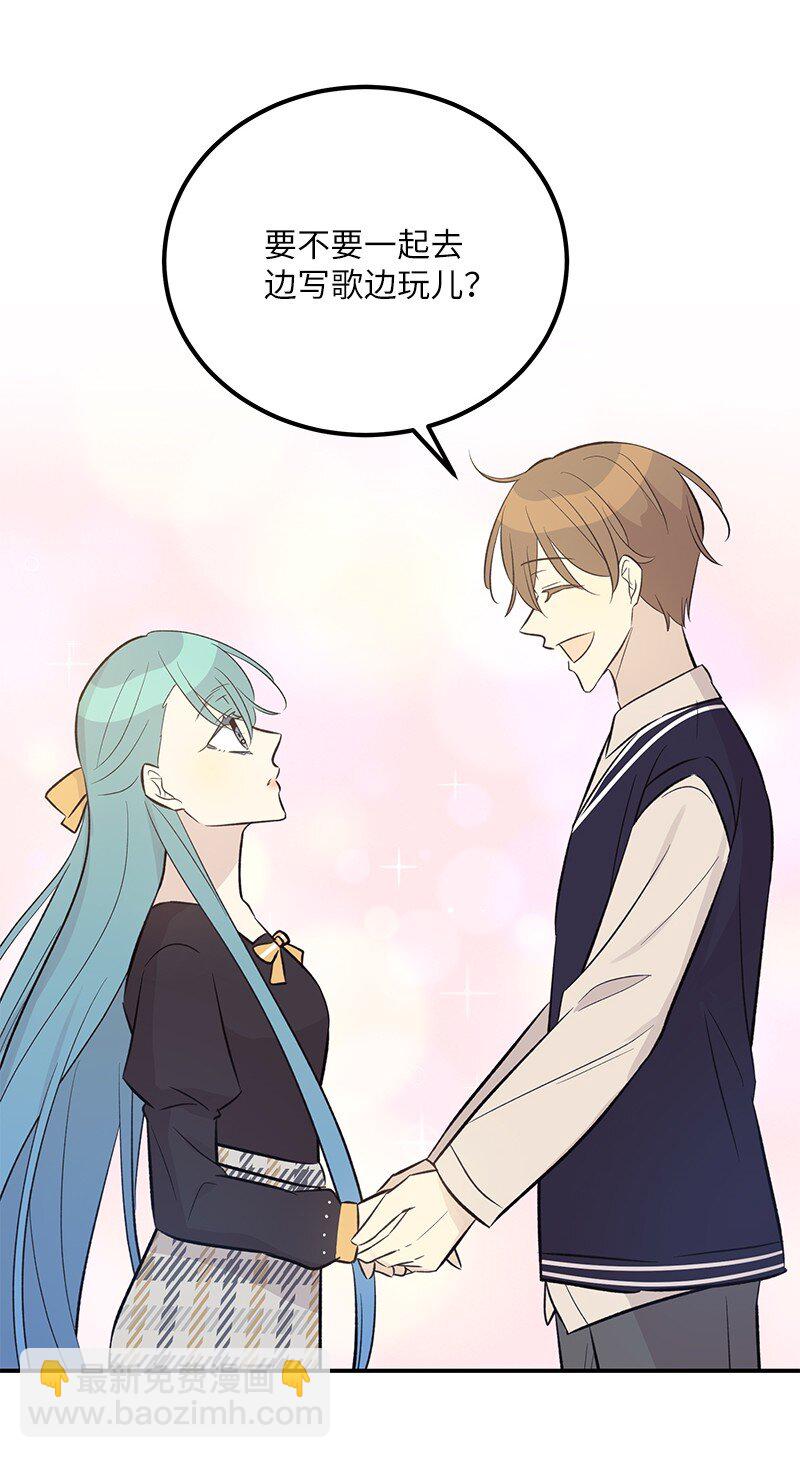 128 我们约会吧(1/2)-第123话