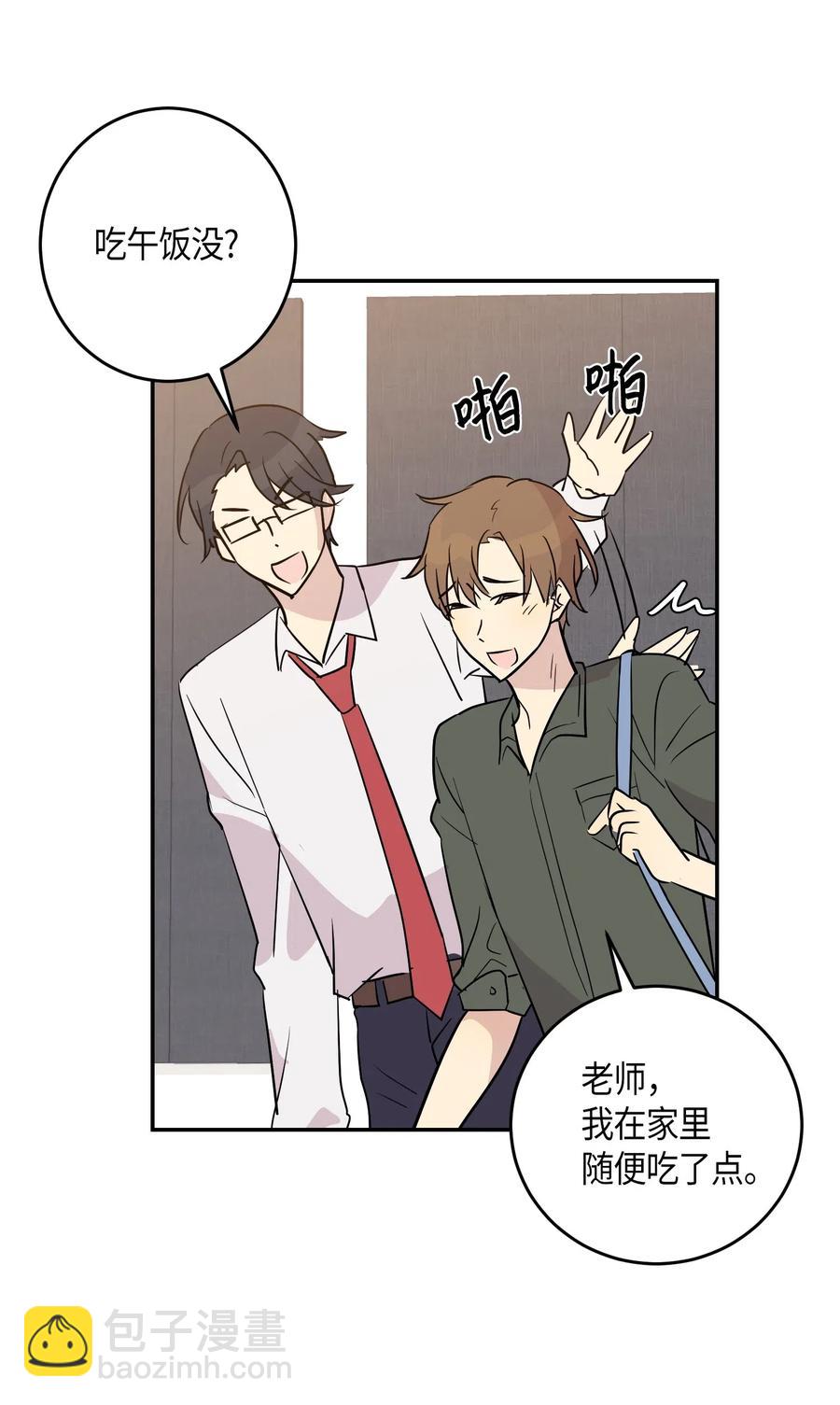 14 离别之歌(1/2)-第13话