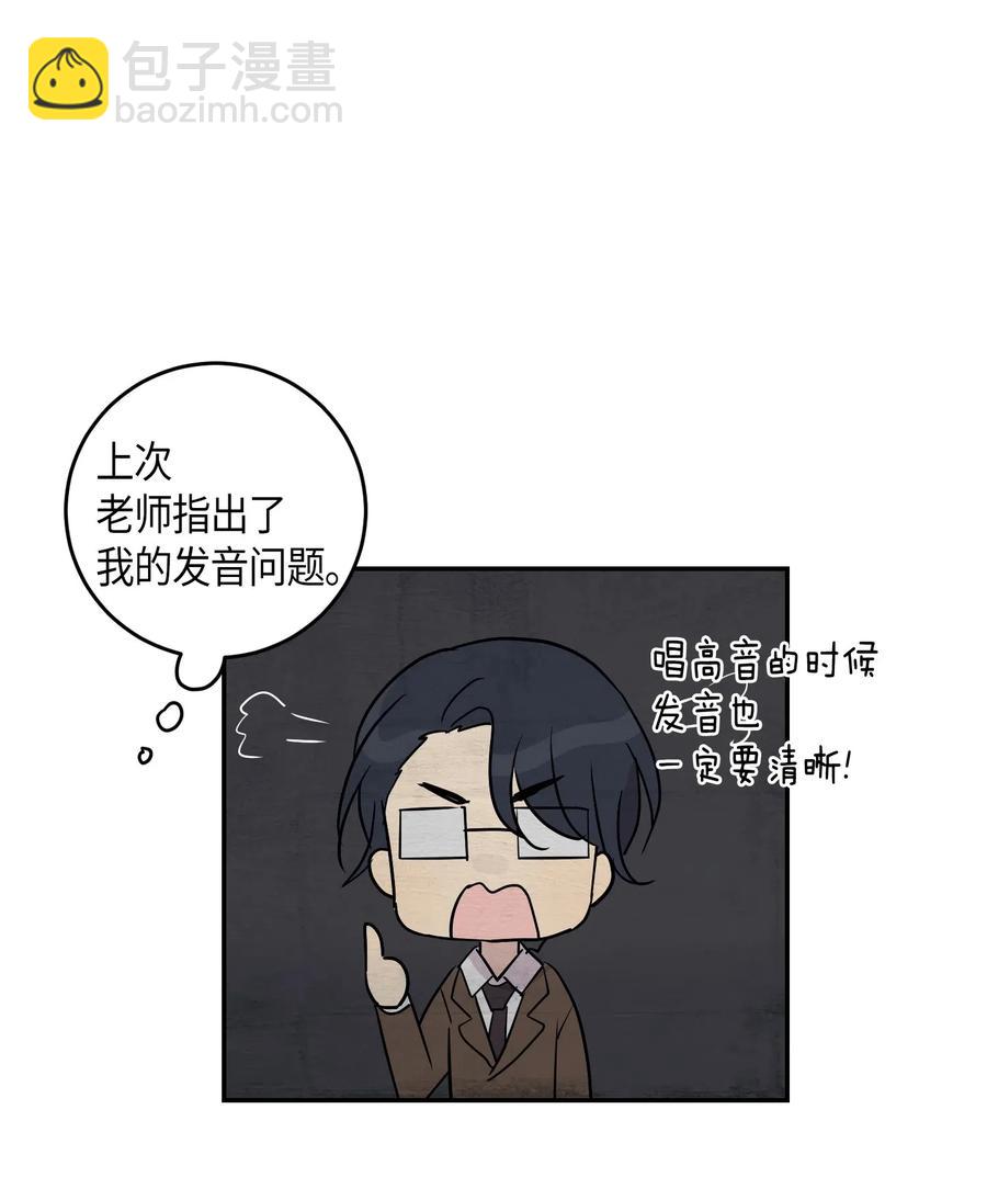 14 离别之歌(1/2)-第13话