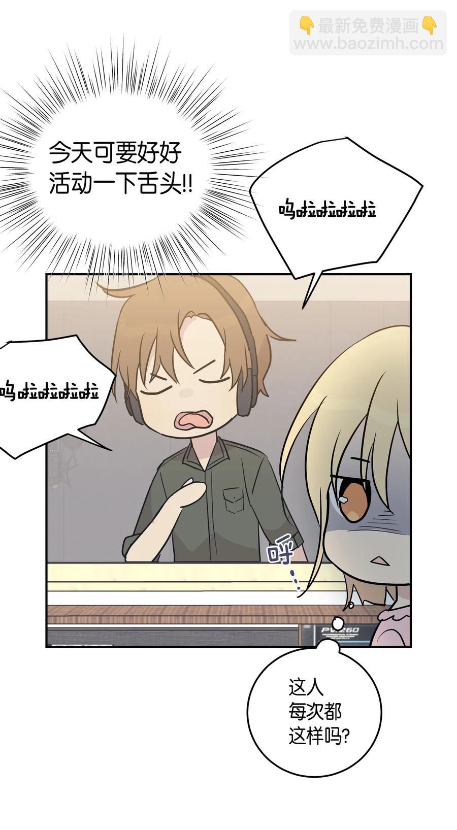 14 离别之歌(1/2)-第13话