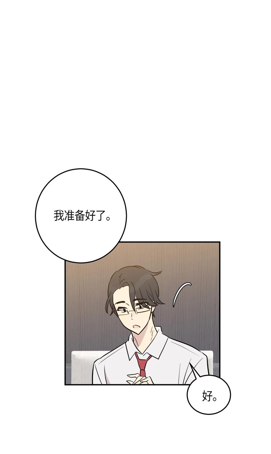 14 离别之歌(1/2)-第13话