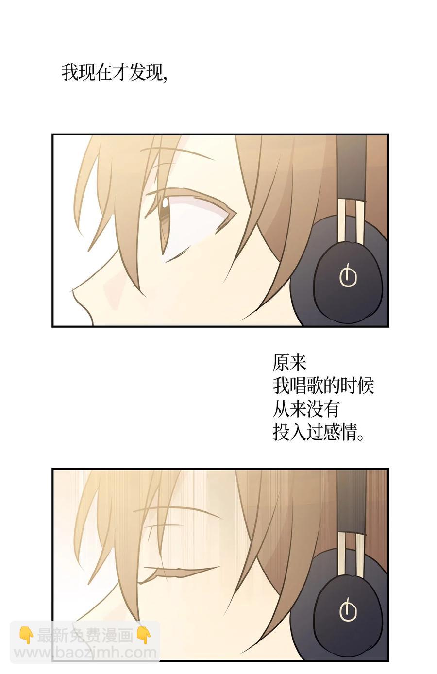 14 离别之歌(1/2)-第13话