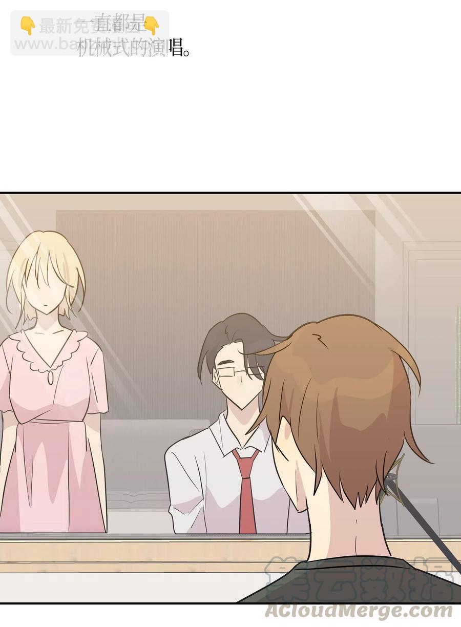 14 离别之歌(1/2)-第13话