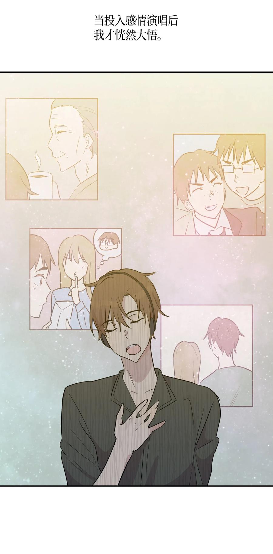 14 离别之歌(1/2)-第13话