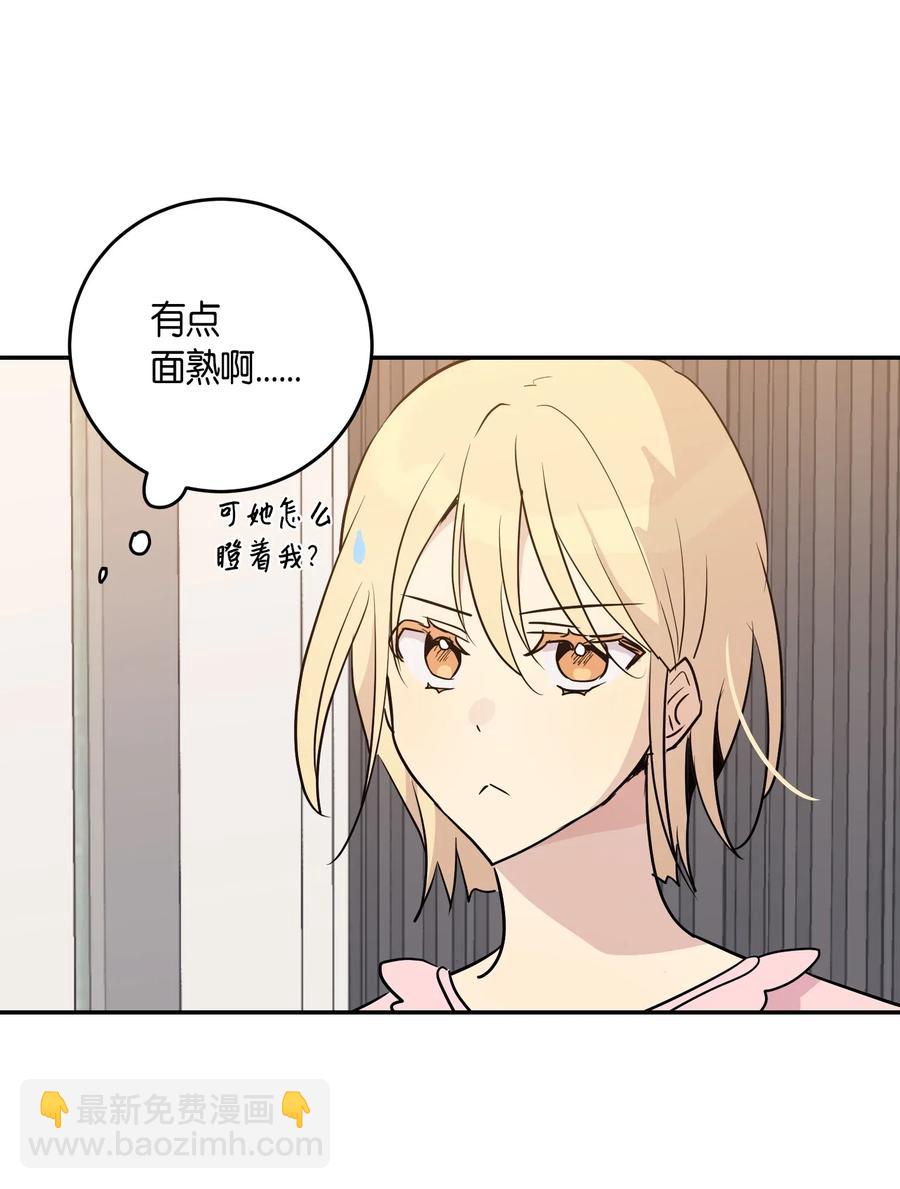 14 离别之歌(1/2)-第13话