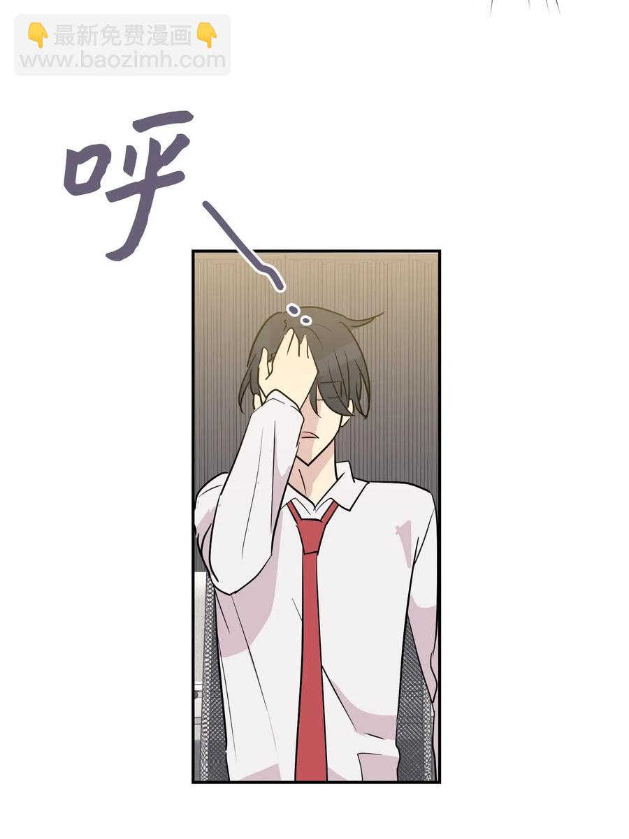 14 离别之歌(1/2)-第13话