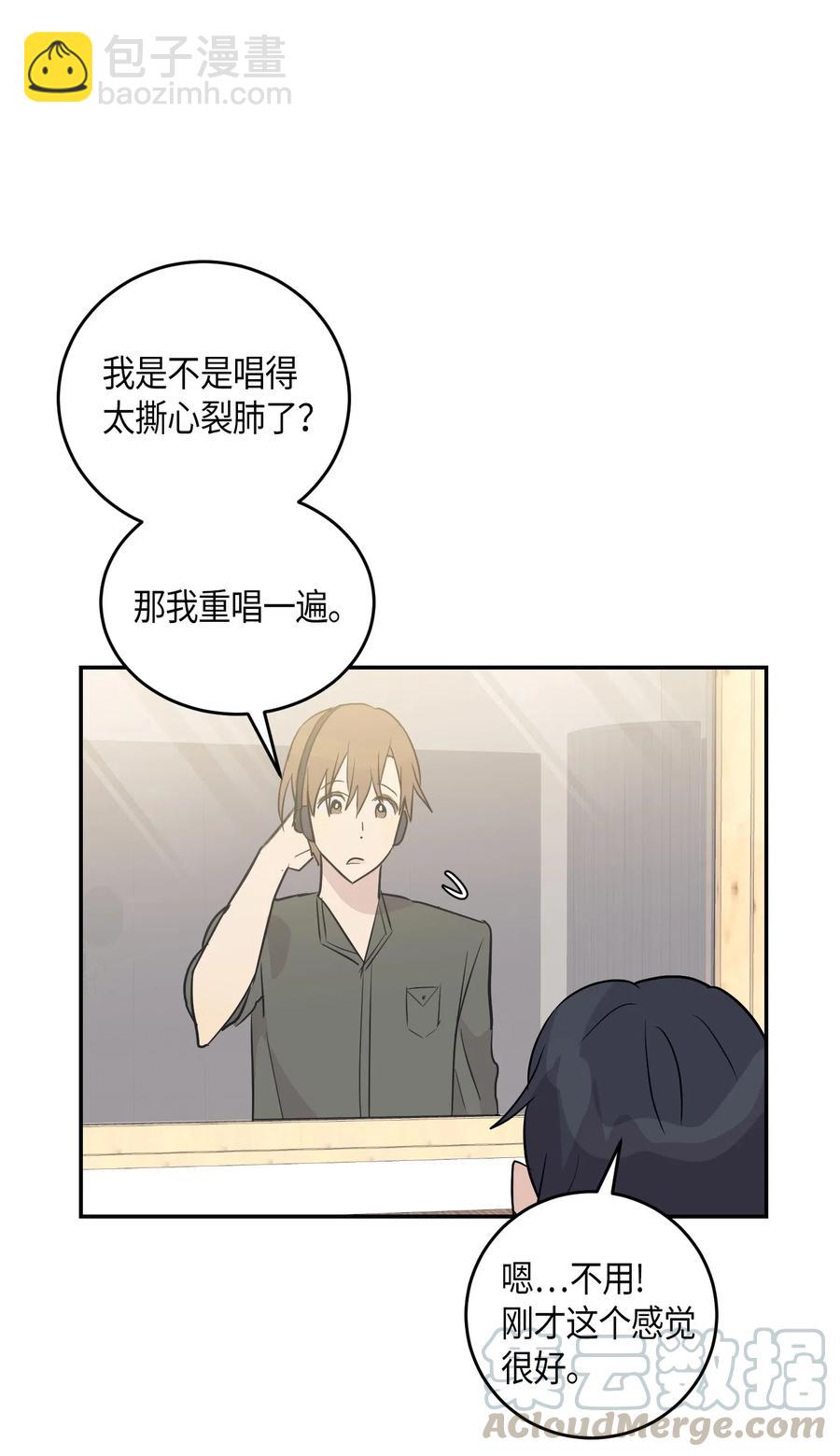 14 离别之歌(1/2)-第13话