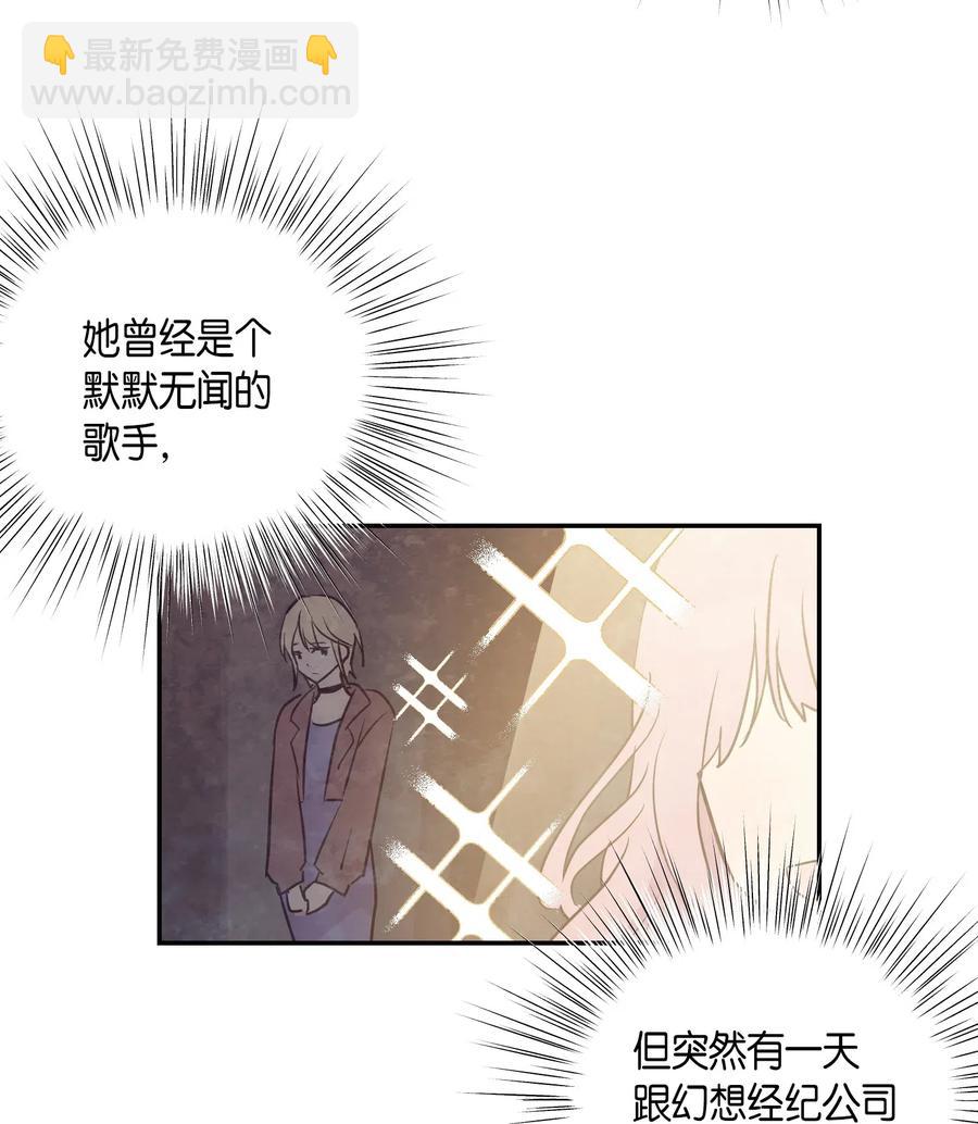 14 离别之歌(1/2)-第13话