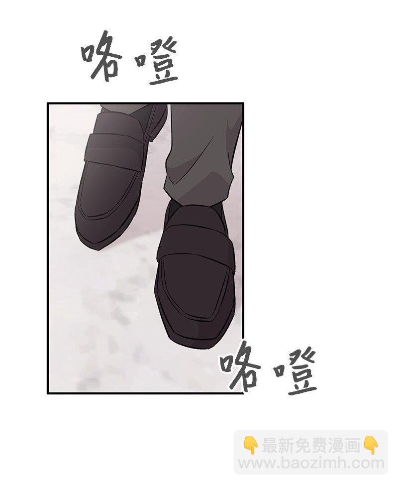 130 都是大前辈(1/2)-第125话